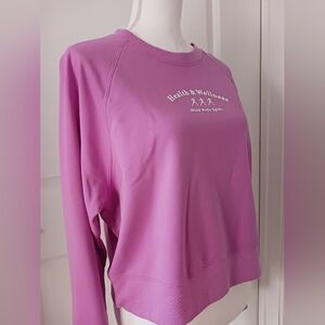 All In Motion - Health & Wellness Sweatshirt